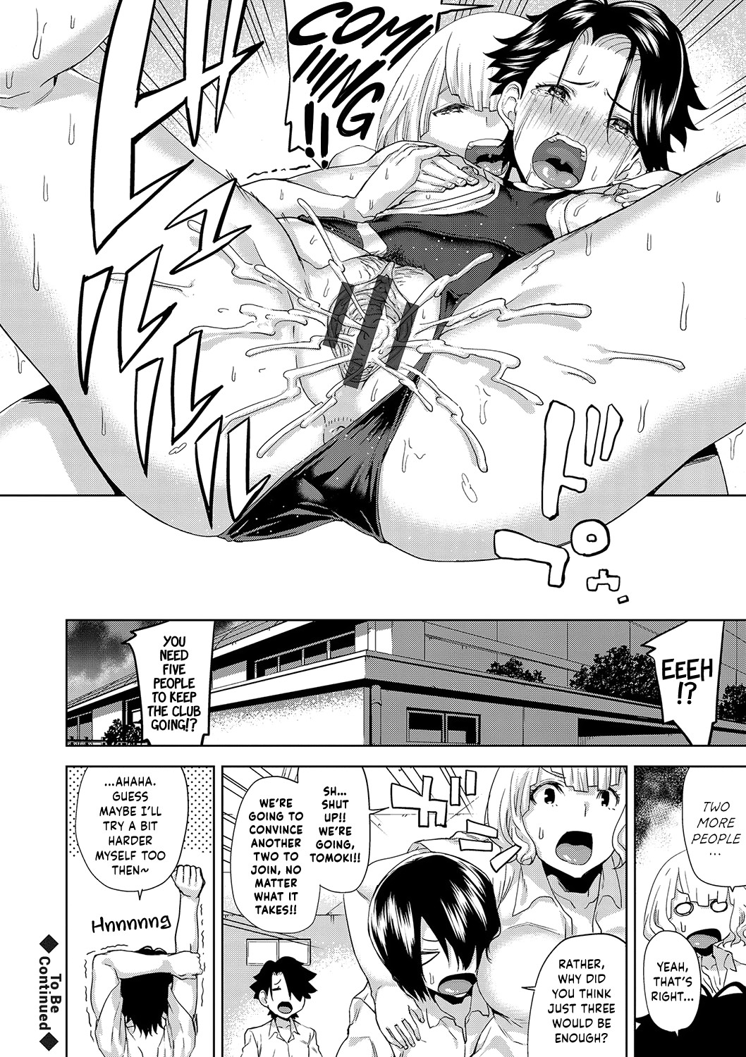 Hentai Manga Comic-Girls From Point Of View-Chapter 6-8-24